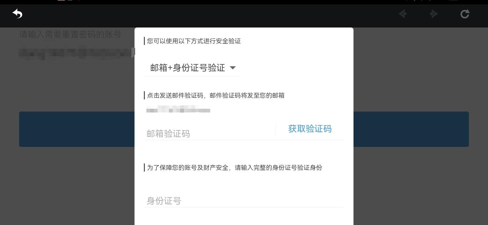 手机验证码在哪里找小米账号呢怎么查 手机验证码在哪里找小米账号呢怎么查