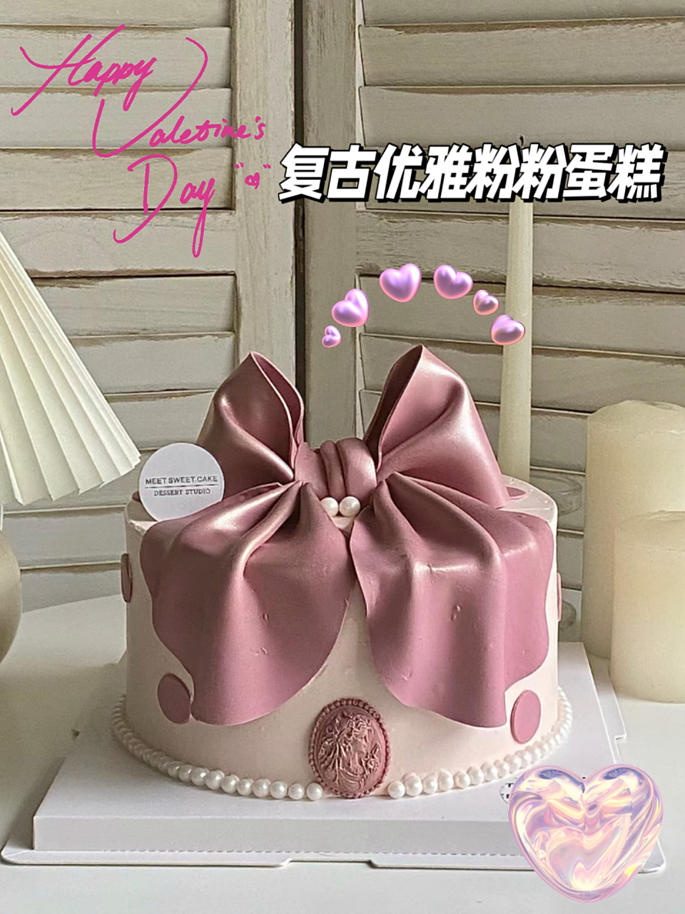 蝴蝶粉的吃法(蝴蝶粉的吃法大全) 蝴蝶粉的吃法(蝴蝶粉的吃法大全)