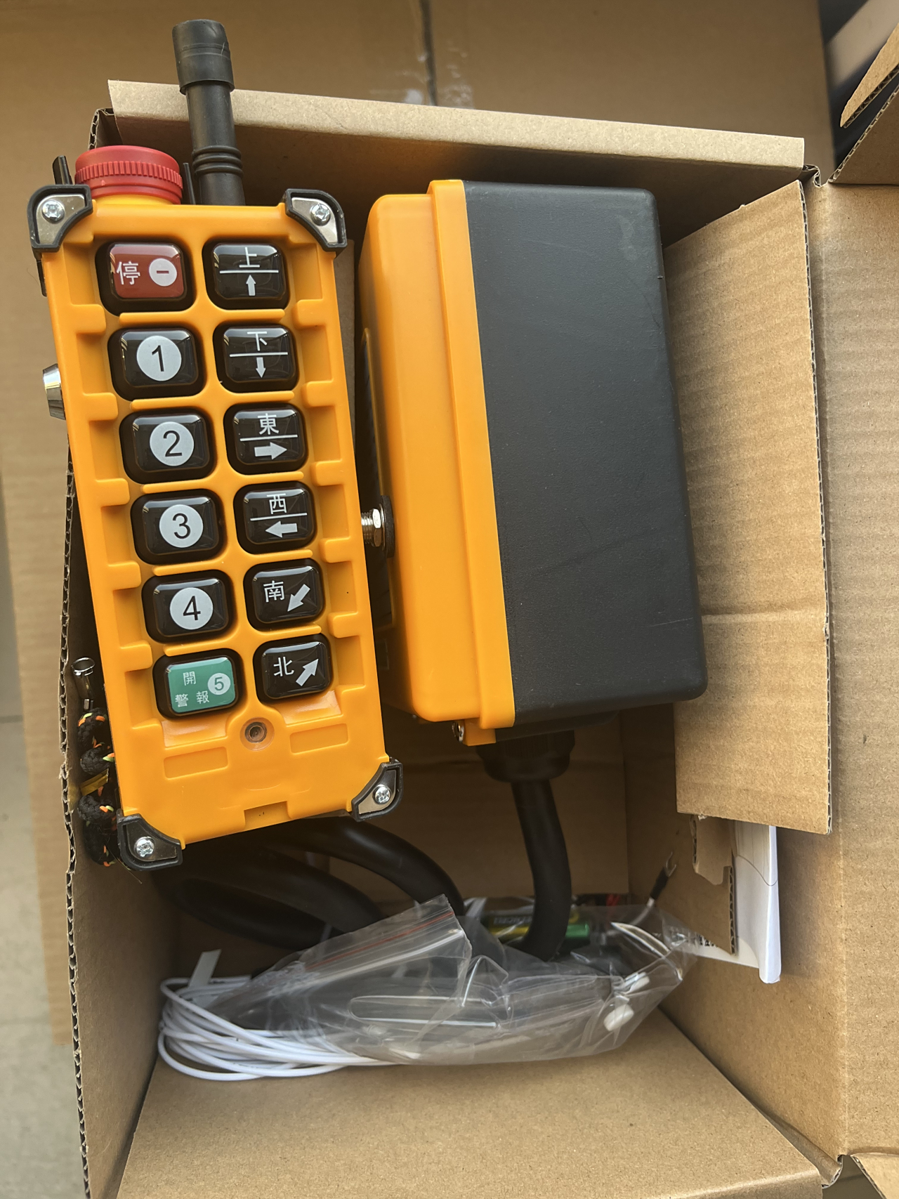 双速遥控器晶振带急停工业无线遥控器,维修磁力泵