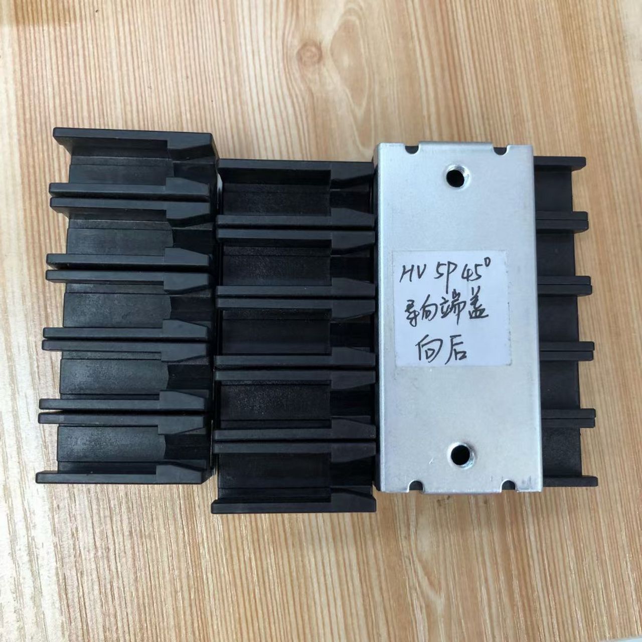 安全滑触线,安全滑触线配件,起重电器,起重配件