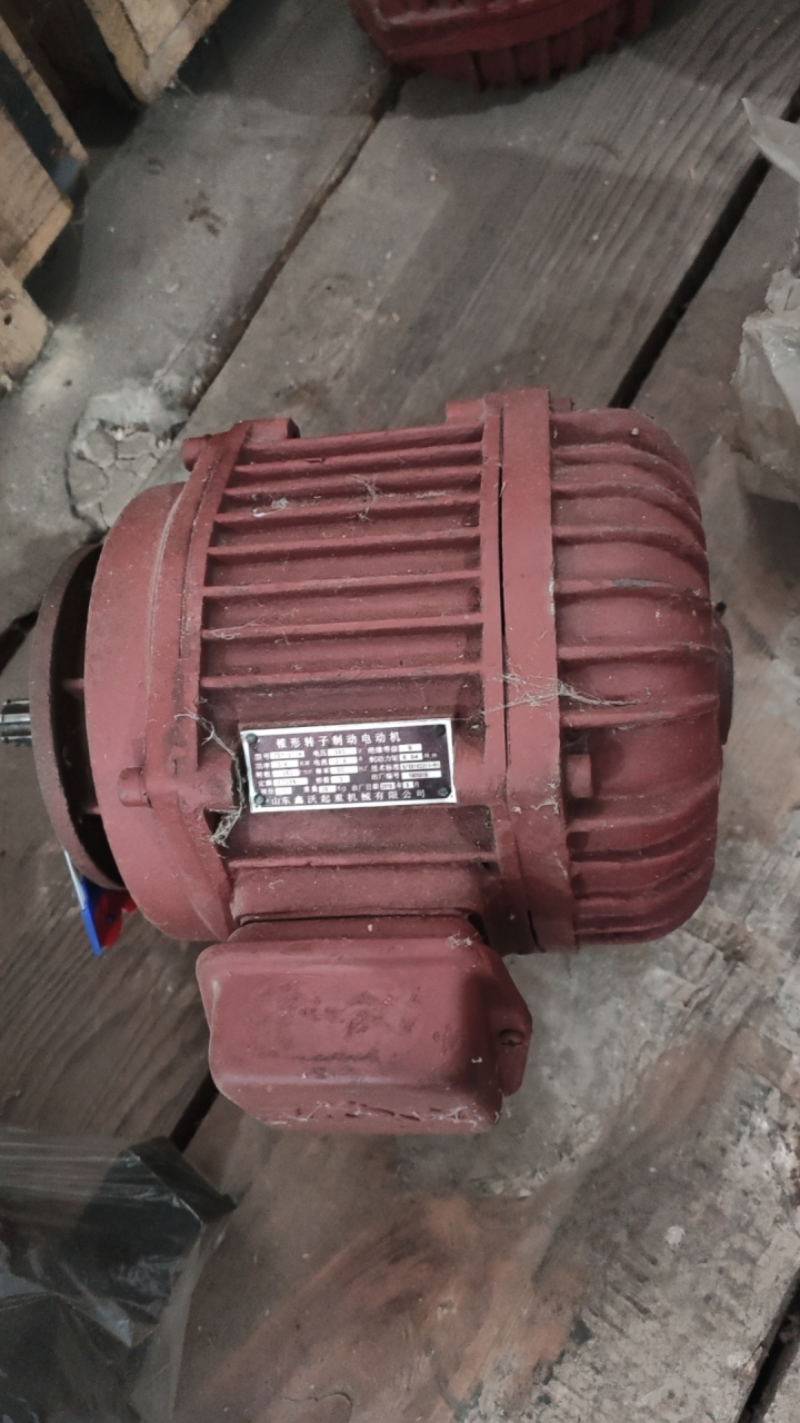 8kw锥形转子制动三相异步电动机锥形转子电机,zdy321-4(d)锥形转子