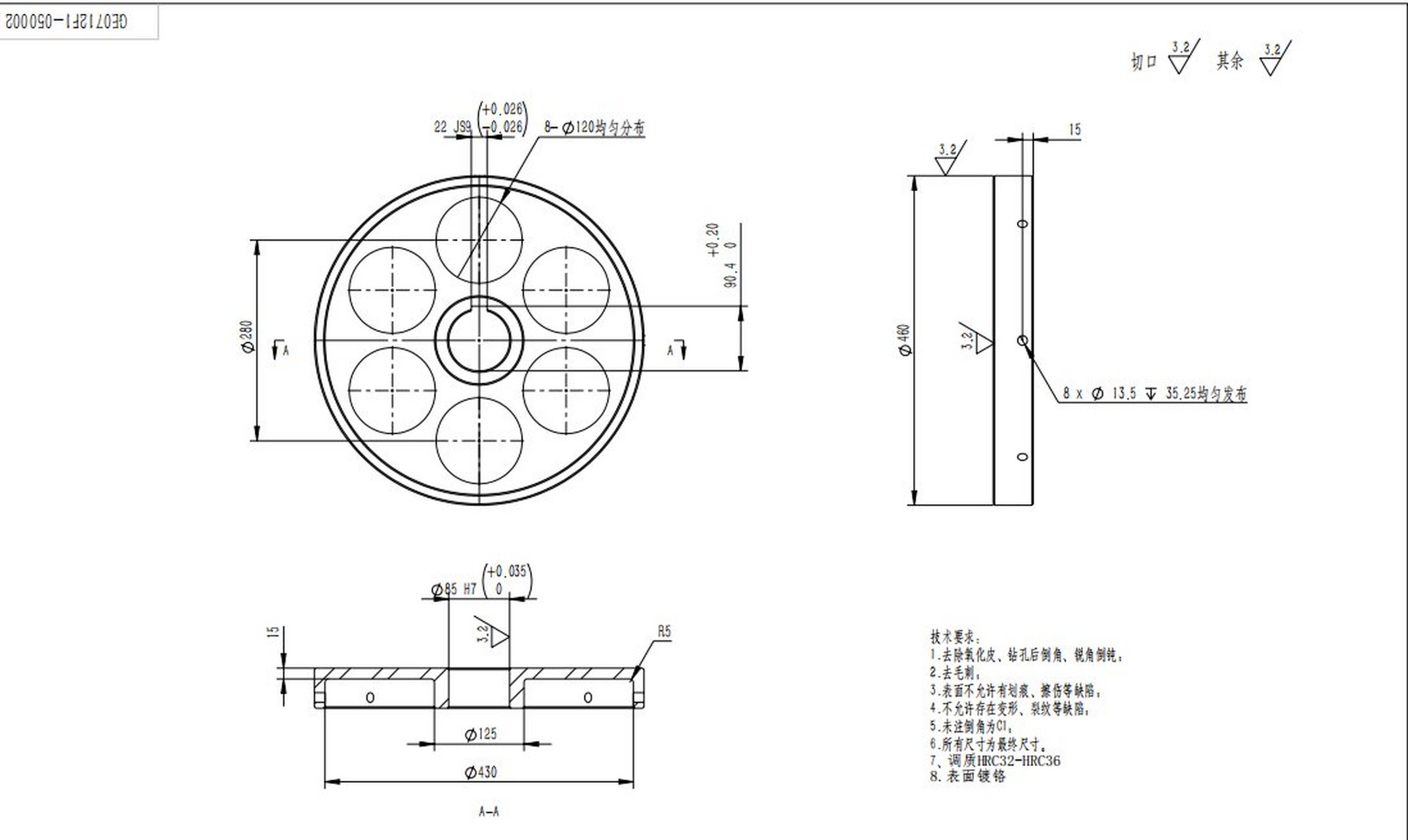定制卷筒各8个,法兰盖32个,机动滑轮组9t,吊机安全卡吊钩保险卡 长144