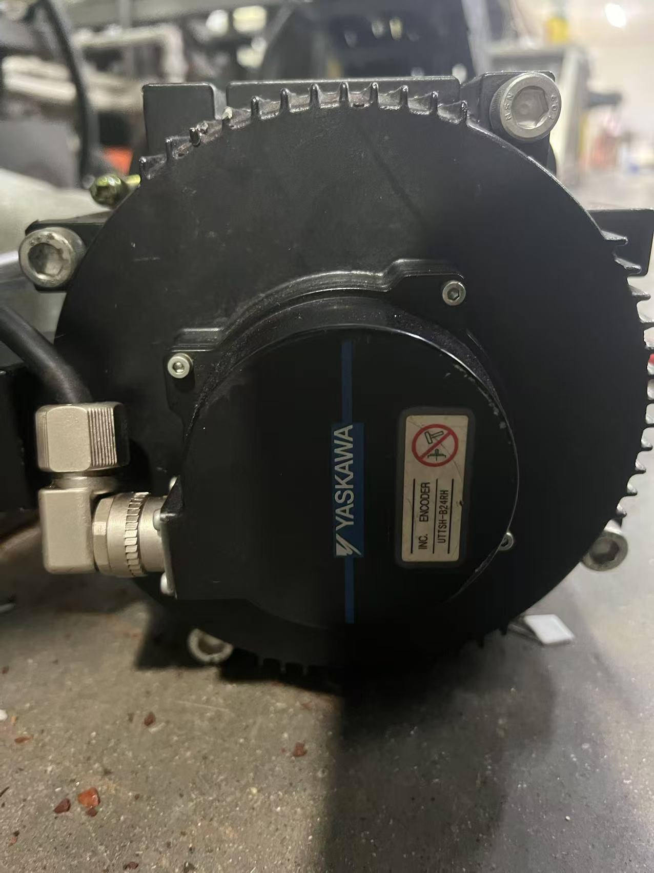 Input shaft end cover assembly