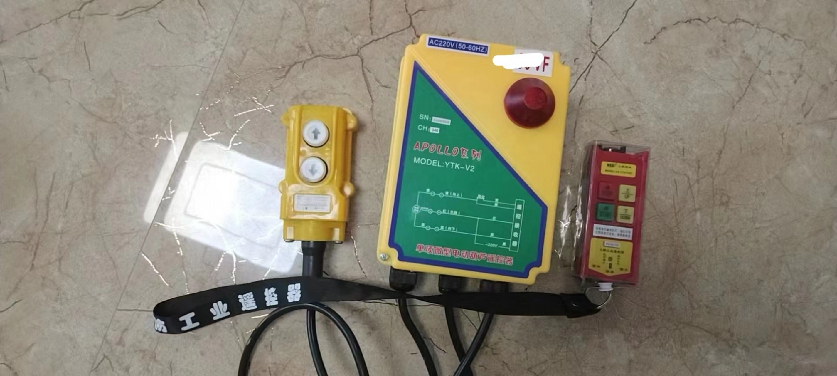 河北依托克伟业电子科技有限公司依托克工业无线遥控器,依托克单相