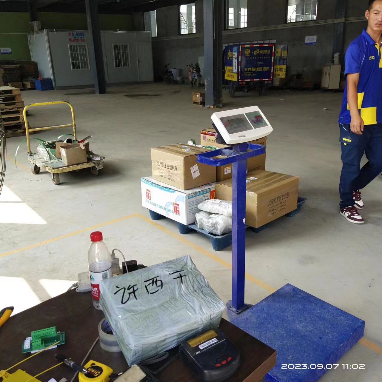 垃圾吊专用铜环,工控垃圾吊滑环箱,垃圾吊集电环,垃圾吊抓斗起重机集