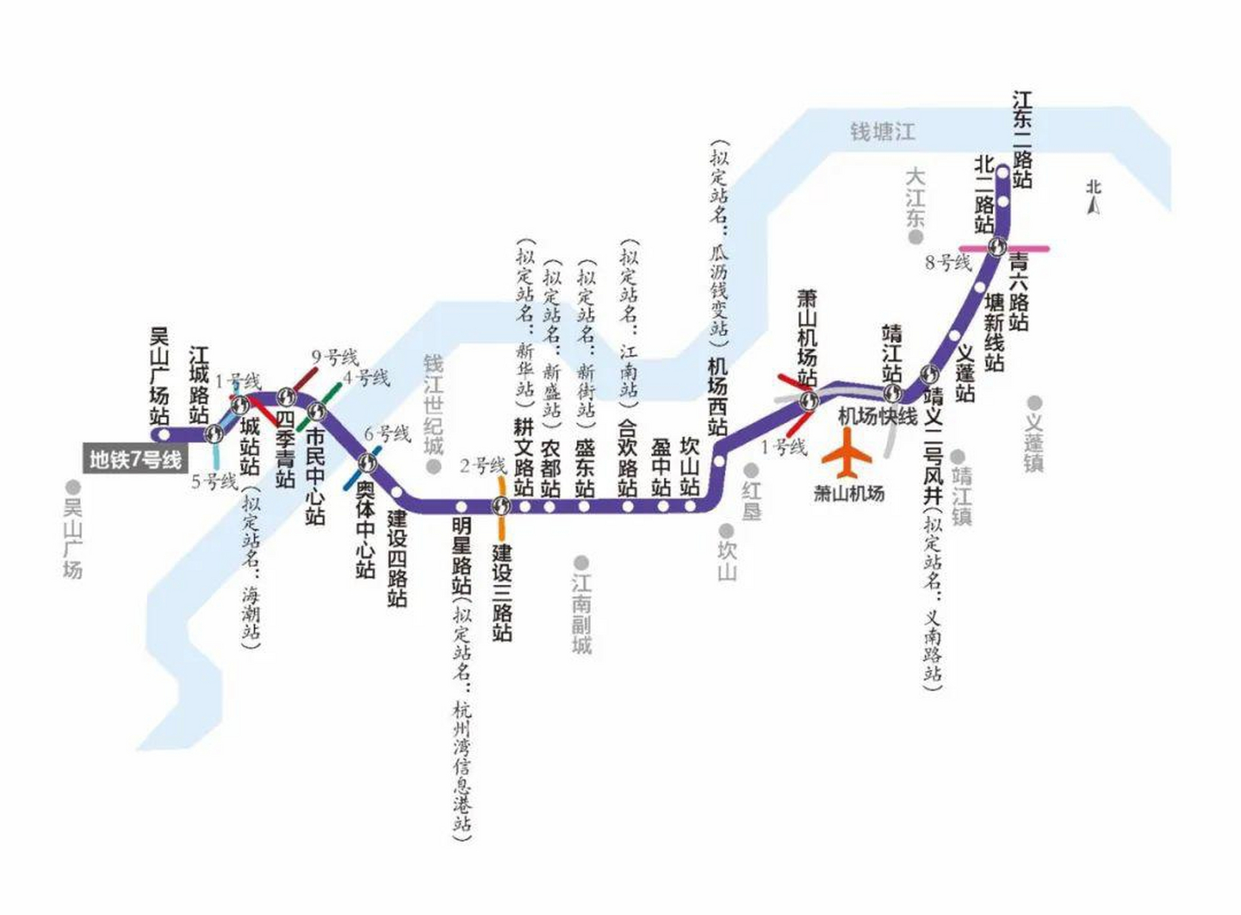 杭州地铁7号线线路图片