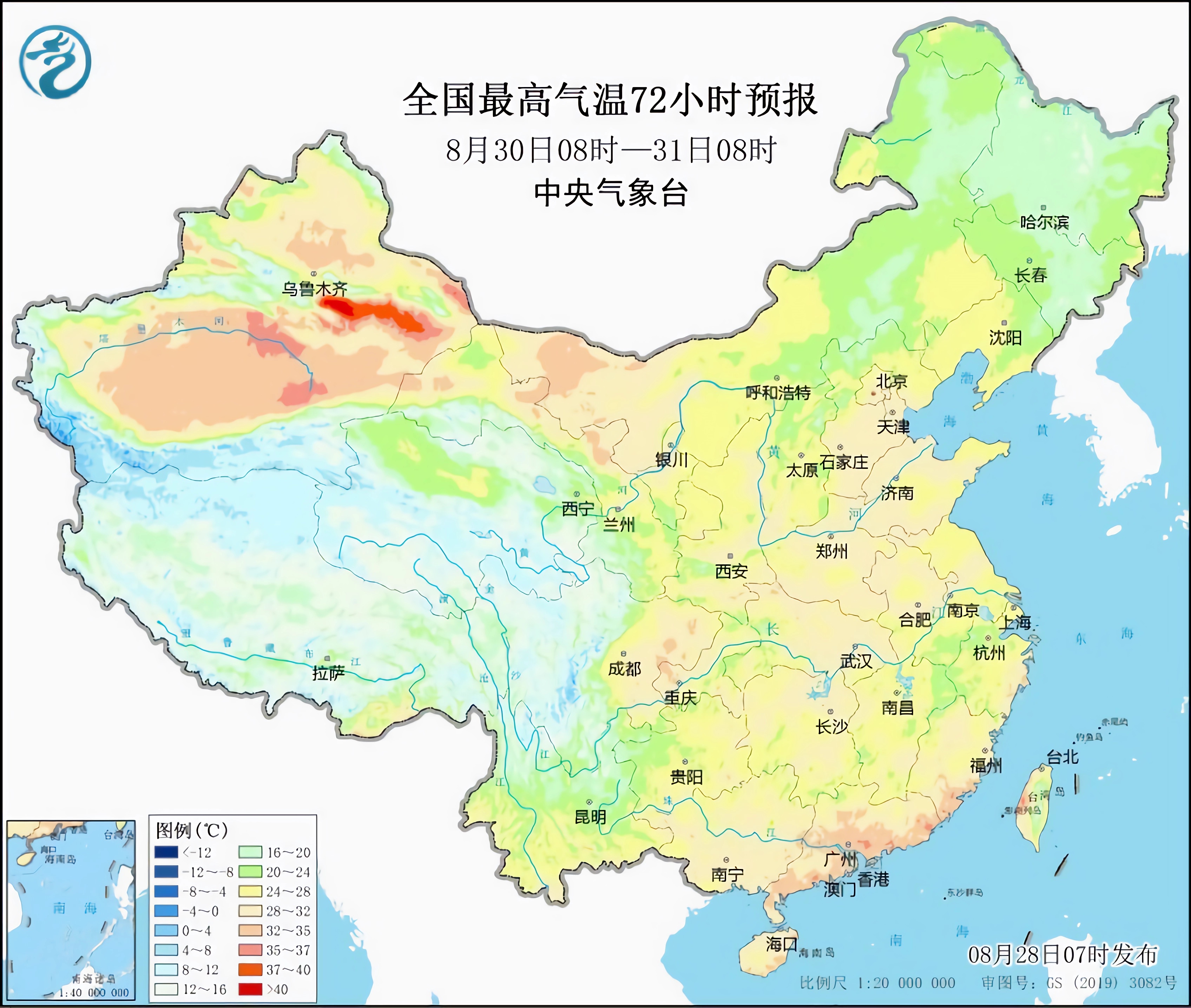 到了秋天,气温会逐渐变低,再加上冷空气南下,月底之前中东部地区的