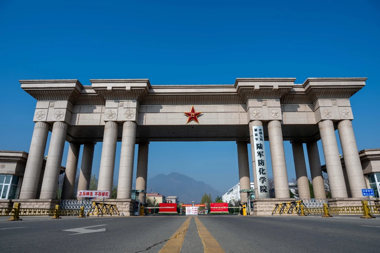 高考将至,军校学员为你加油!