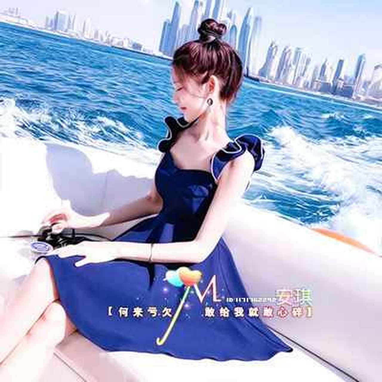 谁会做派派水印 头像文字之类的 好心人教教我可以吗?