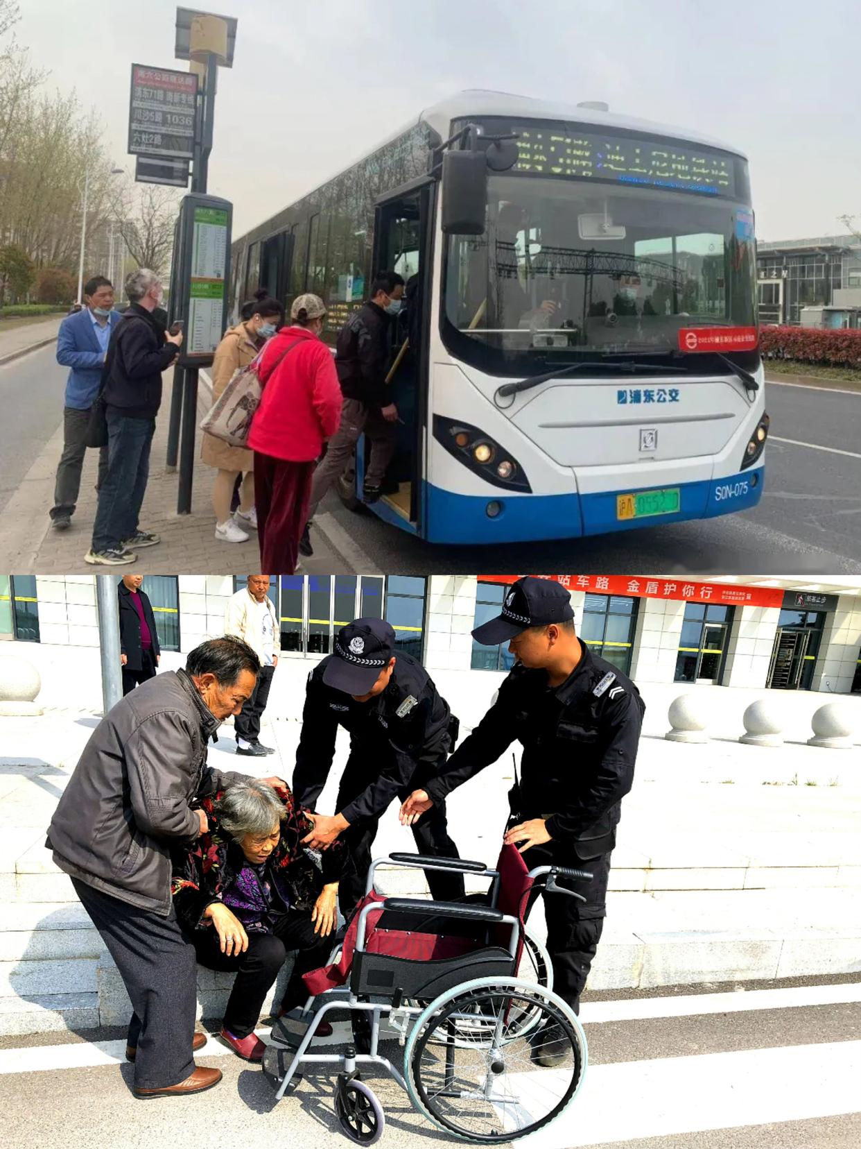 当一位老人下车时,他不小心摔倒了