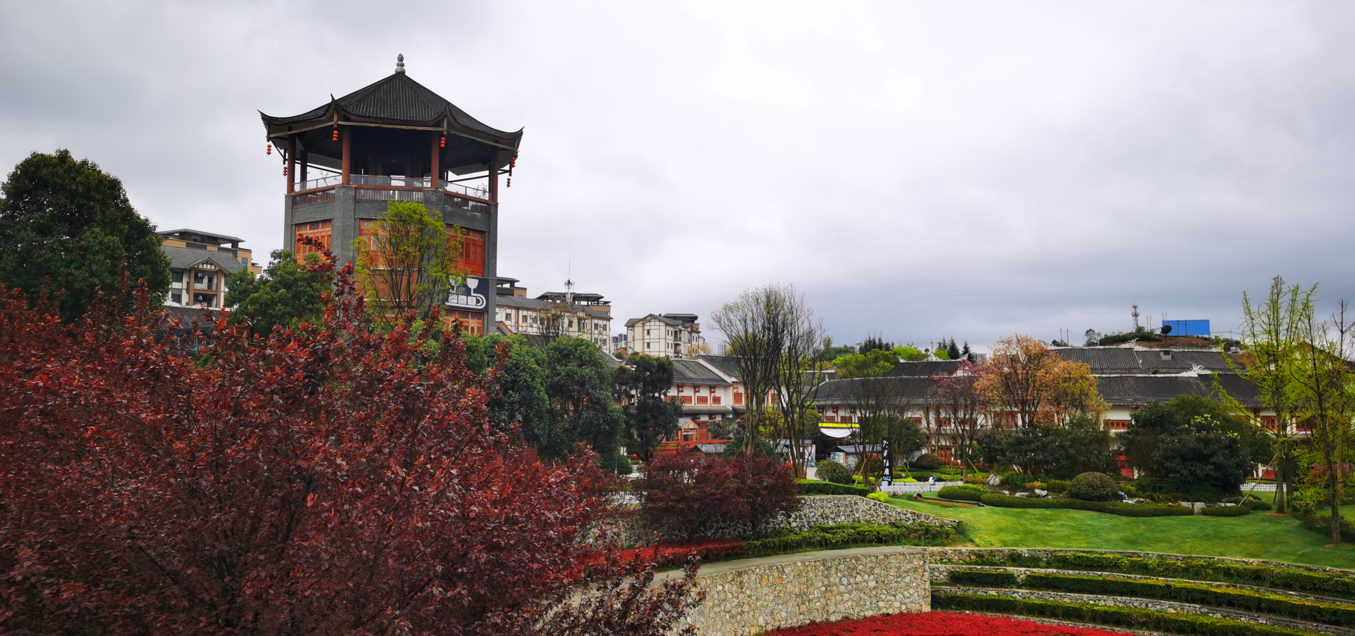 毕节奢香古镇彩色梯田