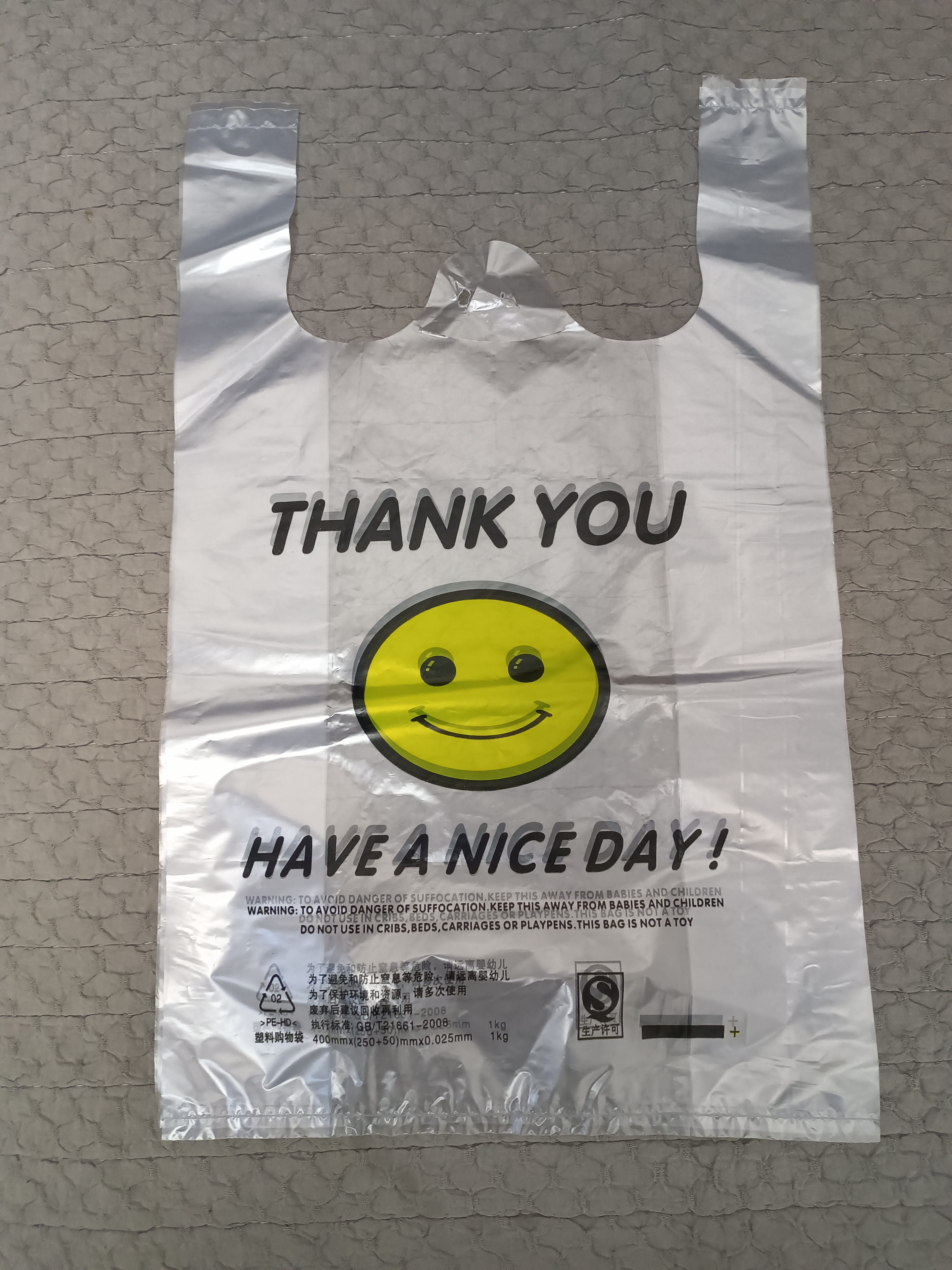 塑料包装袋,现货批发,各种尺寸,支持定制,全国发货,量大优惠