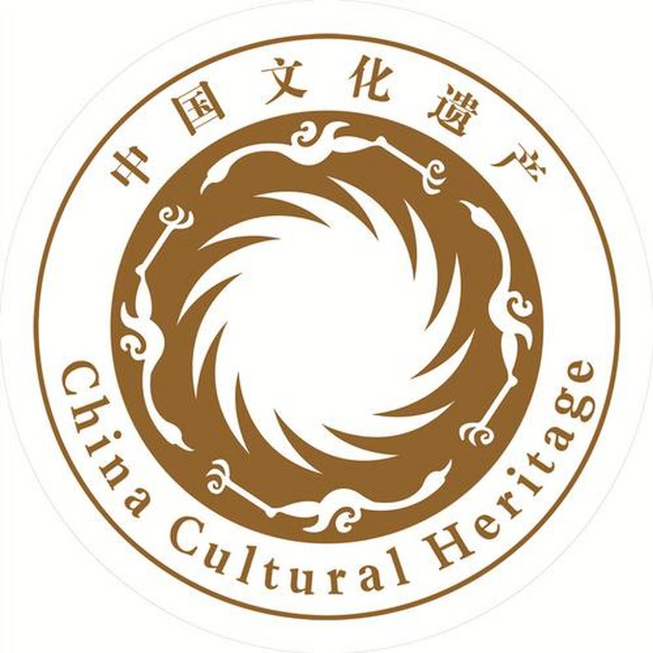 【国宝探秘】:太阳神鸟金饰 现藏于成都市金沙遗址博物馆,该金饰厚度