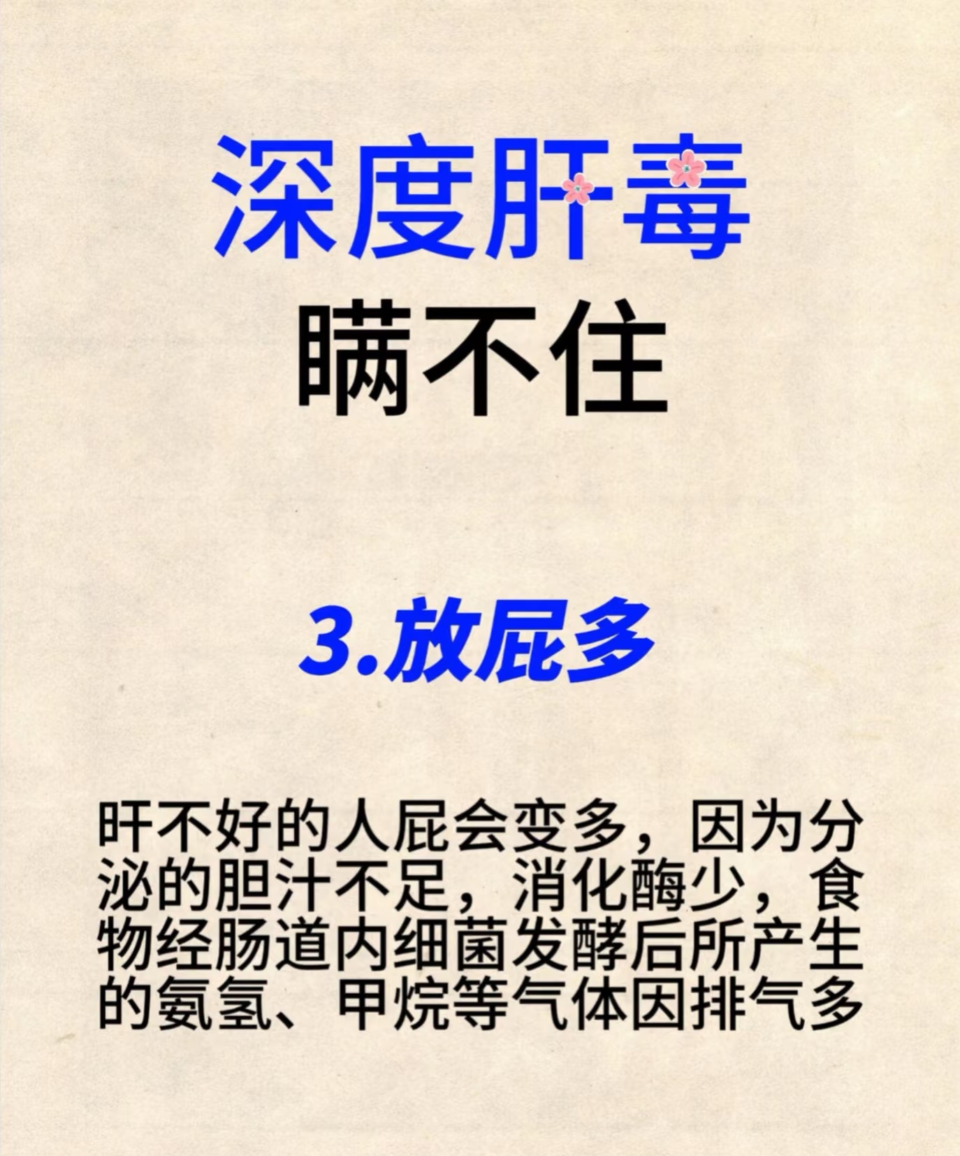 硫辛酸吃了十天真实感受为什么在线