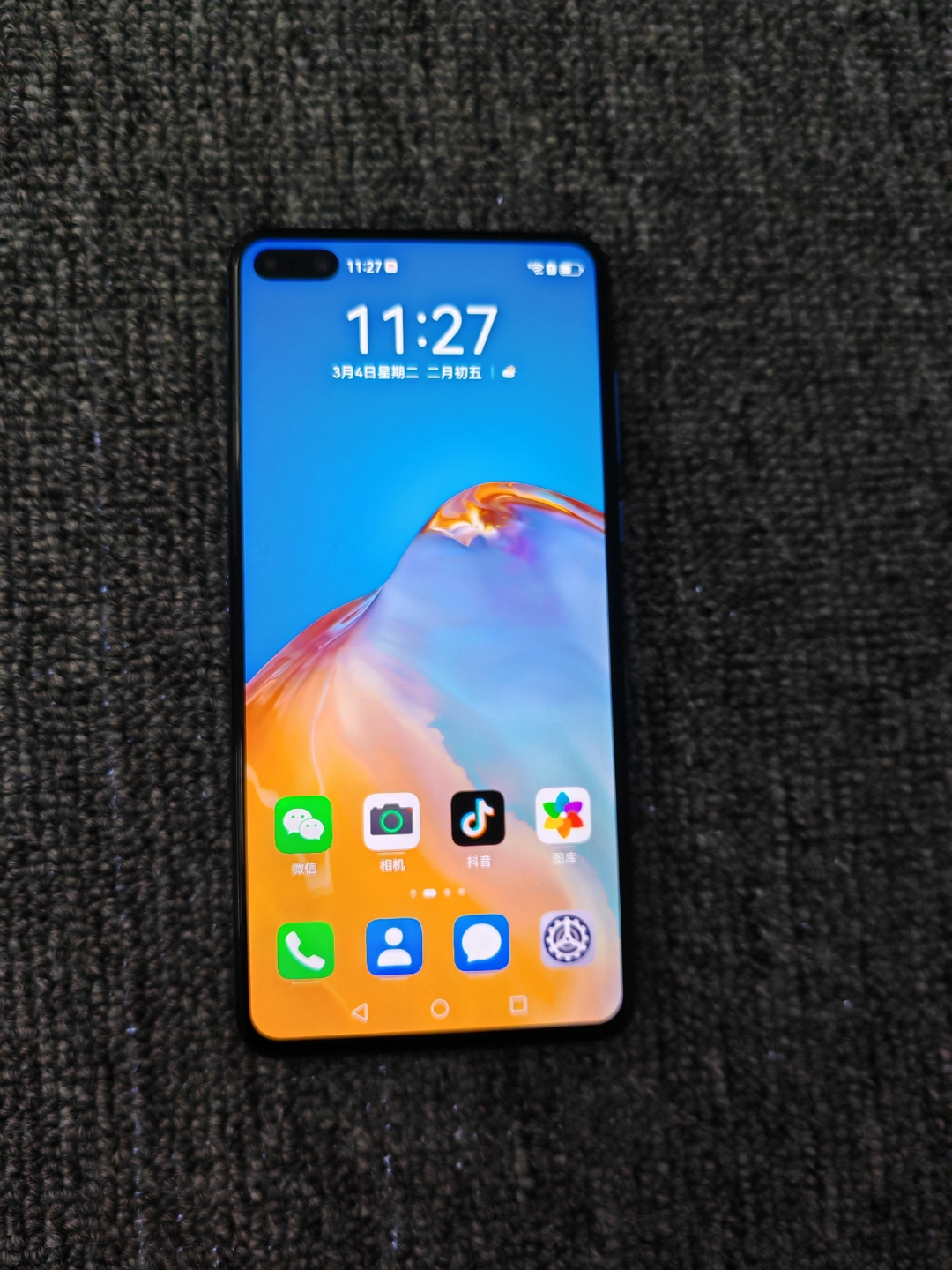 华为最近为什么没货百科在线 华为最近为什么没货百科在线