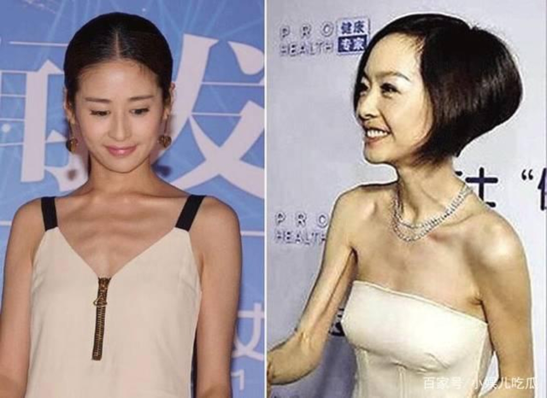 以后要多吃点,过健康的生活,做最美的自己!