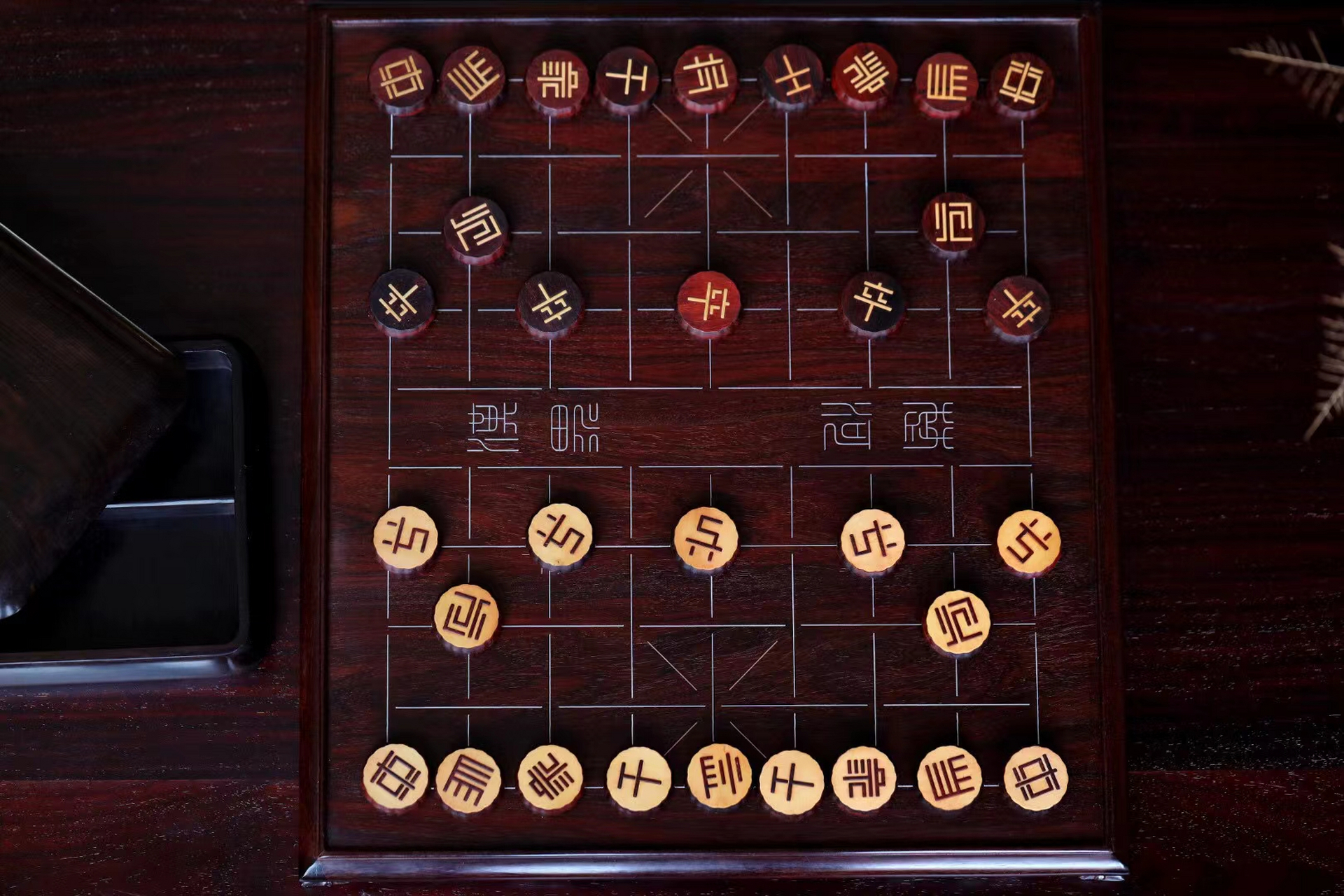 紫檀-黄杨木【中国象棋】棋盘 棋盘际会,弈智人生; 手感似玉,工艺精美