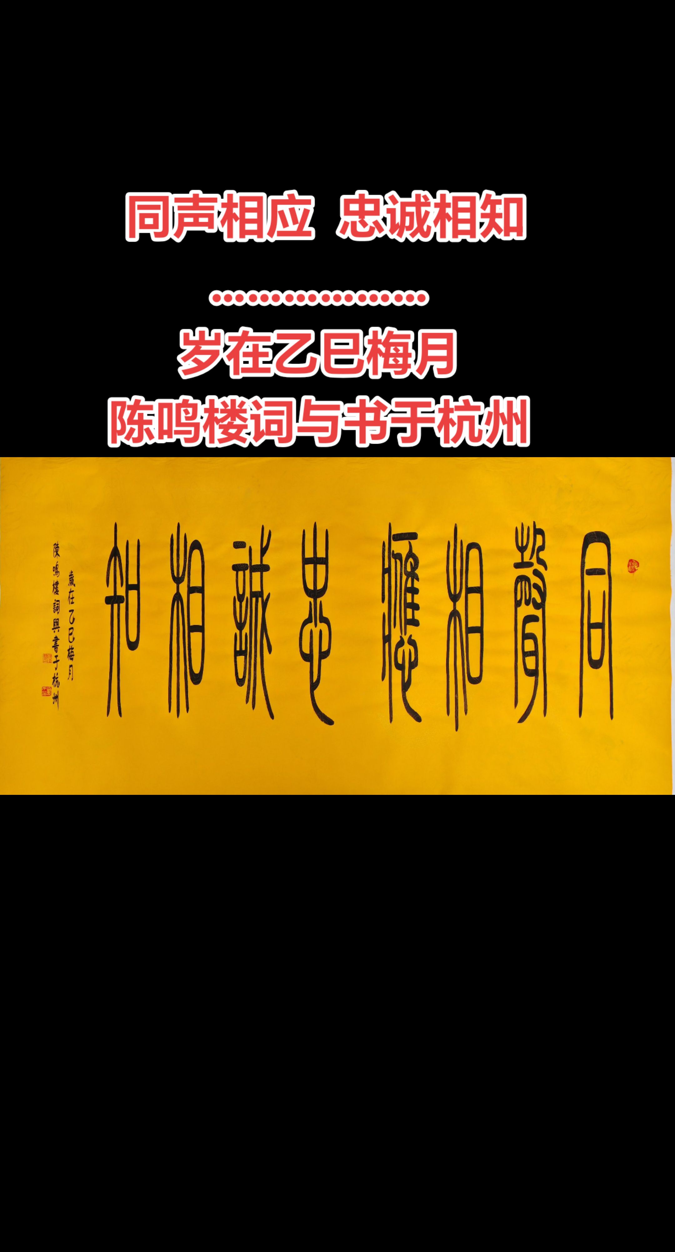 语日两寓意牛意是秉昆思运刚名y的绍