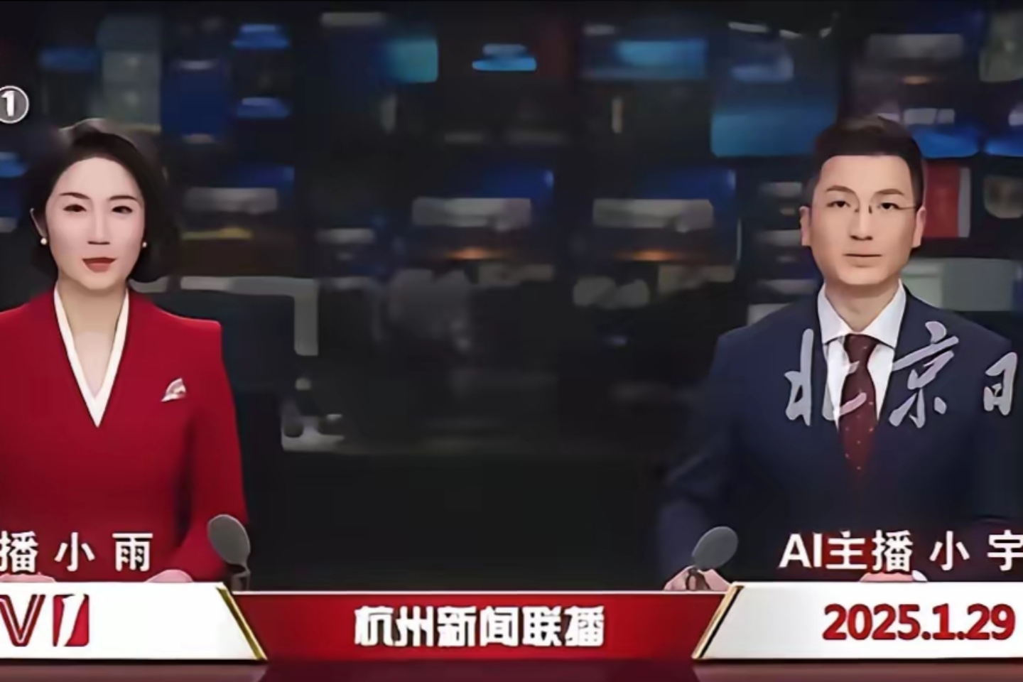 上汽新闻虚拟主持人的简单介绍