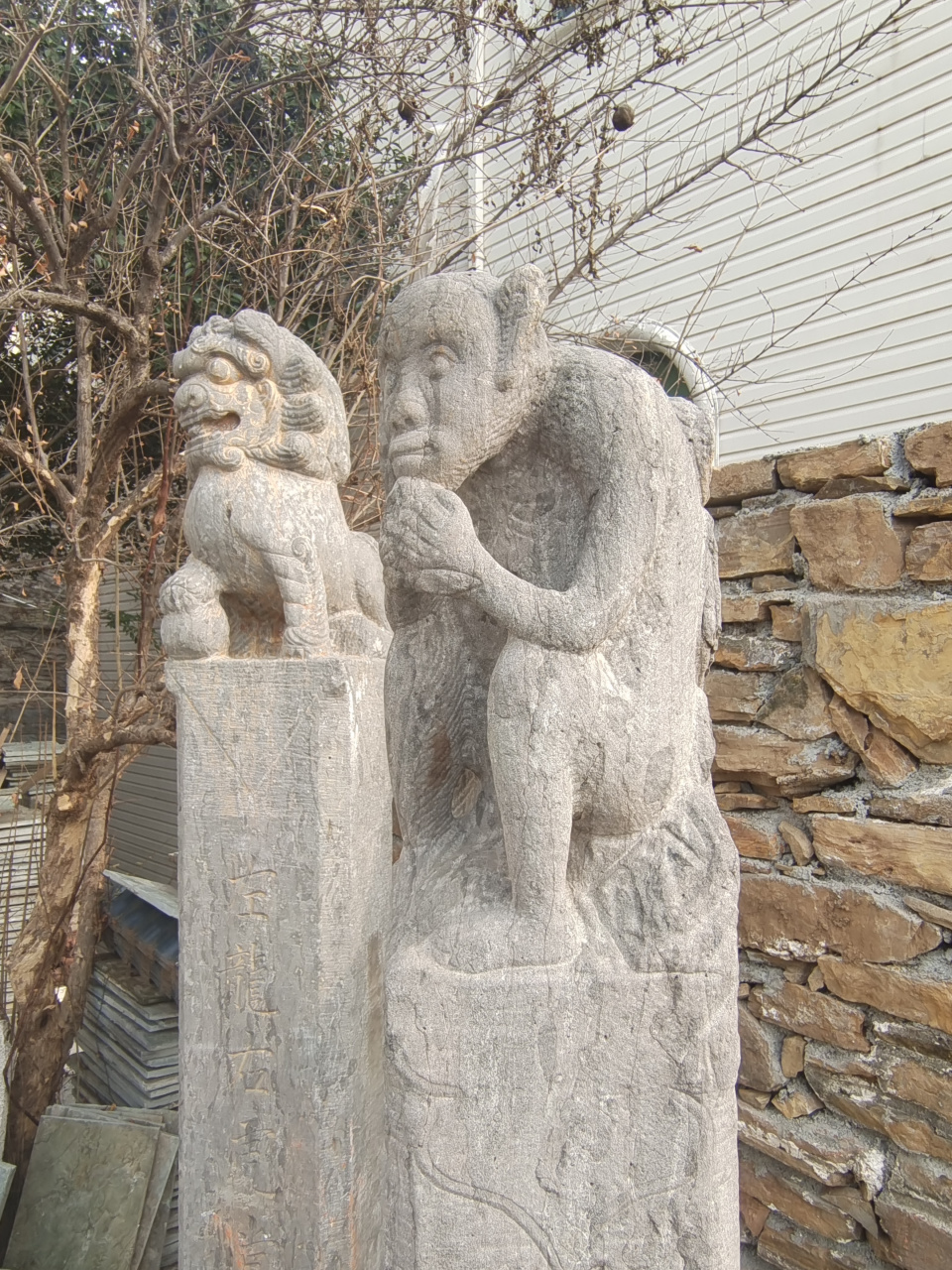 马上封侯,拴马桩 陕西地区,许多人家大门边都会立一根拴马桩,用来拴马