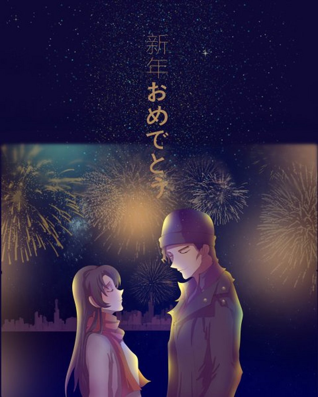 秀明这个cp我站定了!