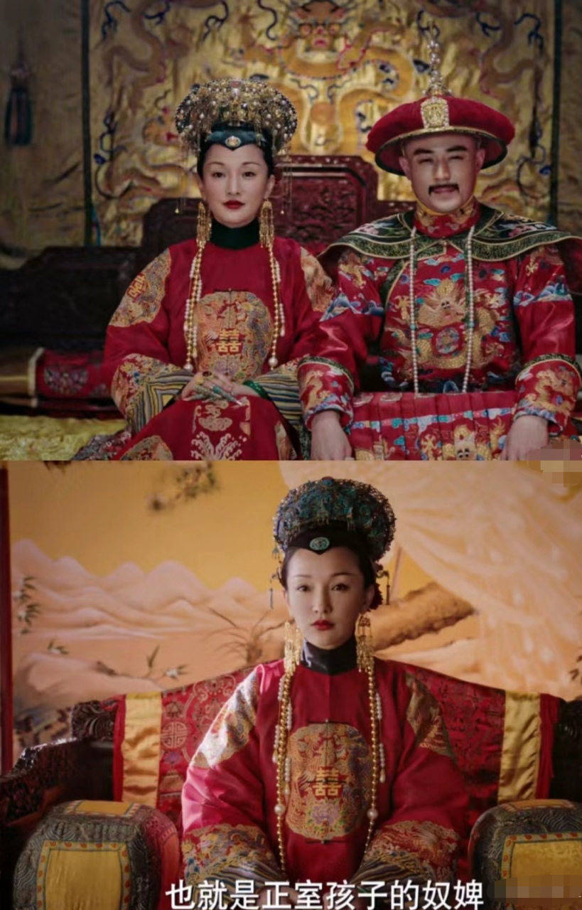 追剧:头一天结婚,第二天穿婚纱上班的领导😊 周迅霍建华cp同框,正室