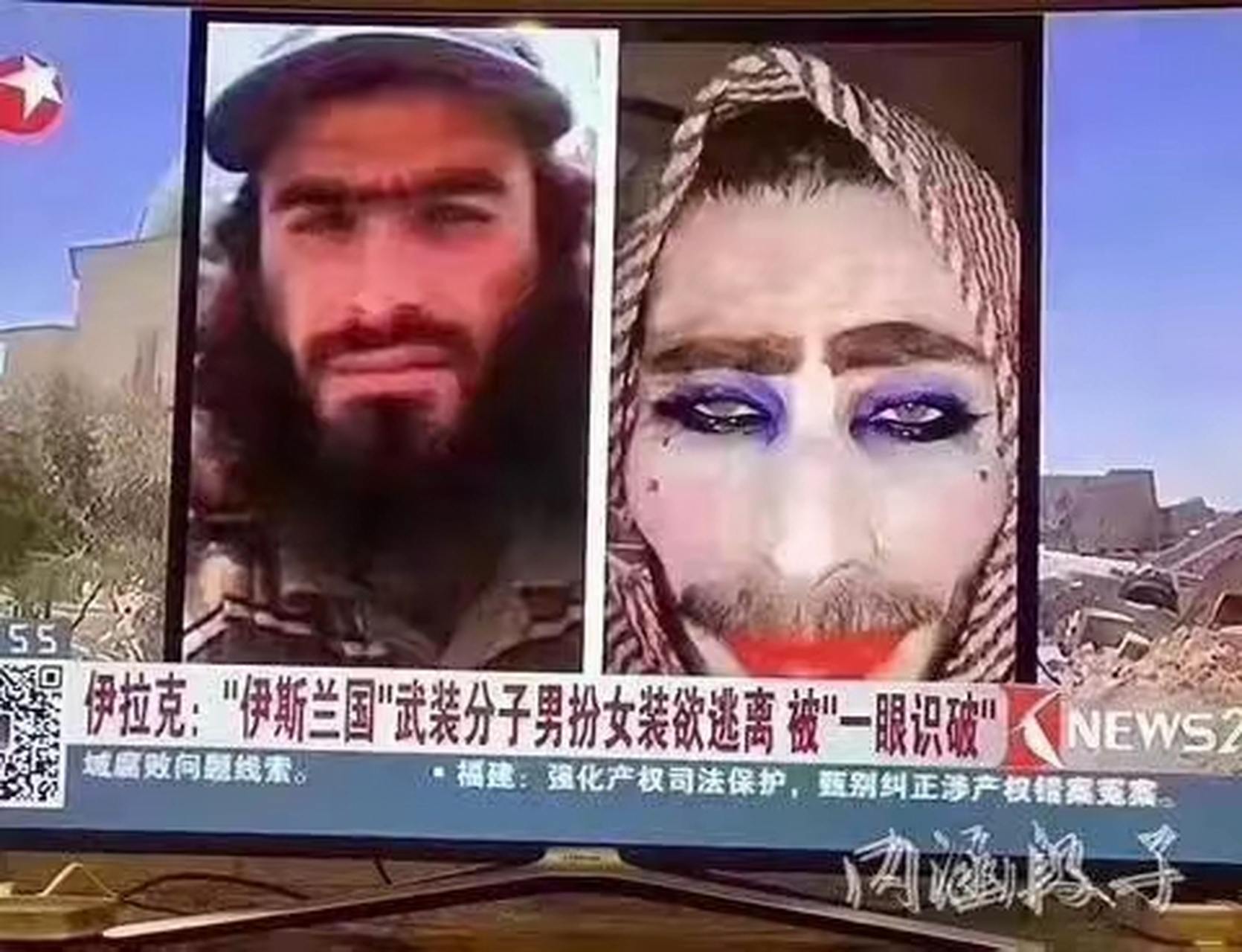 恐怖分子为了逃亡,这易容术怎么样?#搞笑# #春日解忧杂货店