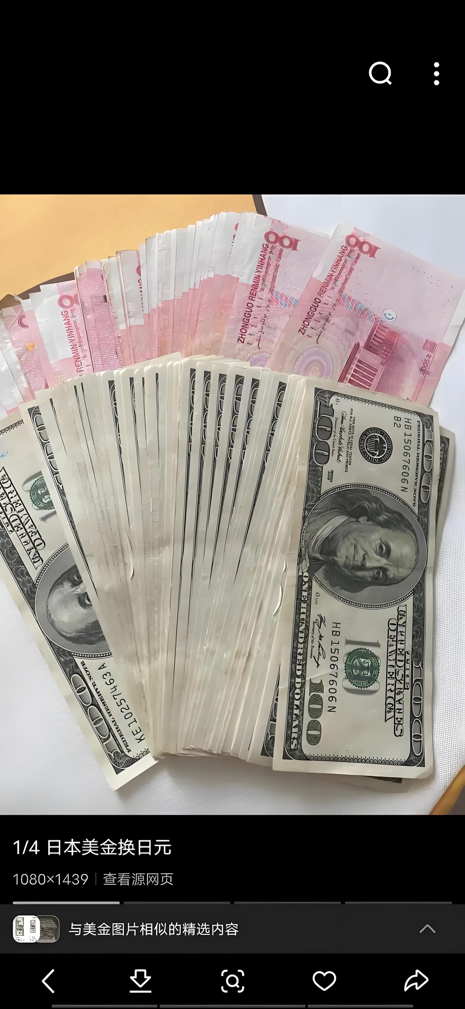 一,美元与黄金的绑定