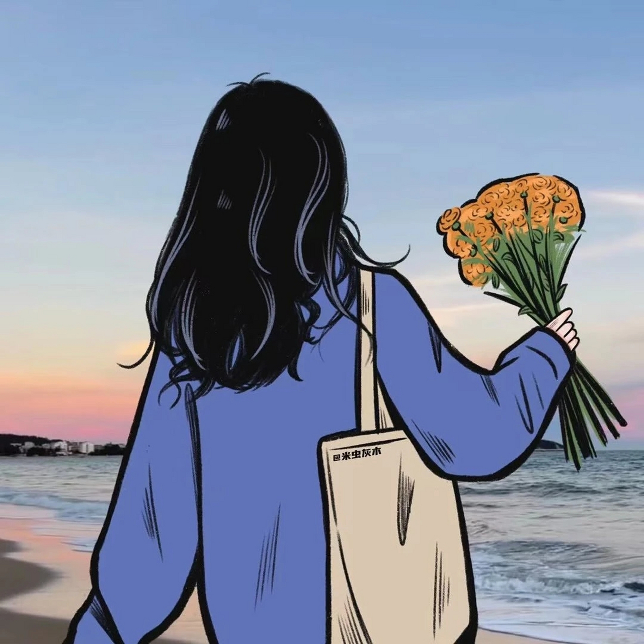 年轻时,执着什么都不为过, 成熟时,放弃什么都不是错, 愿你历尽千帆