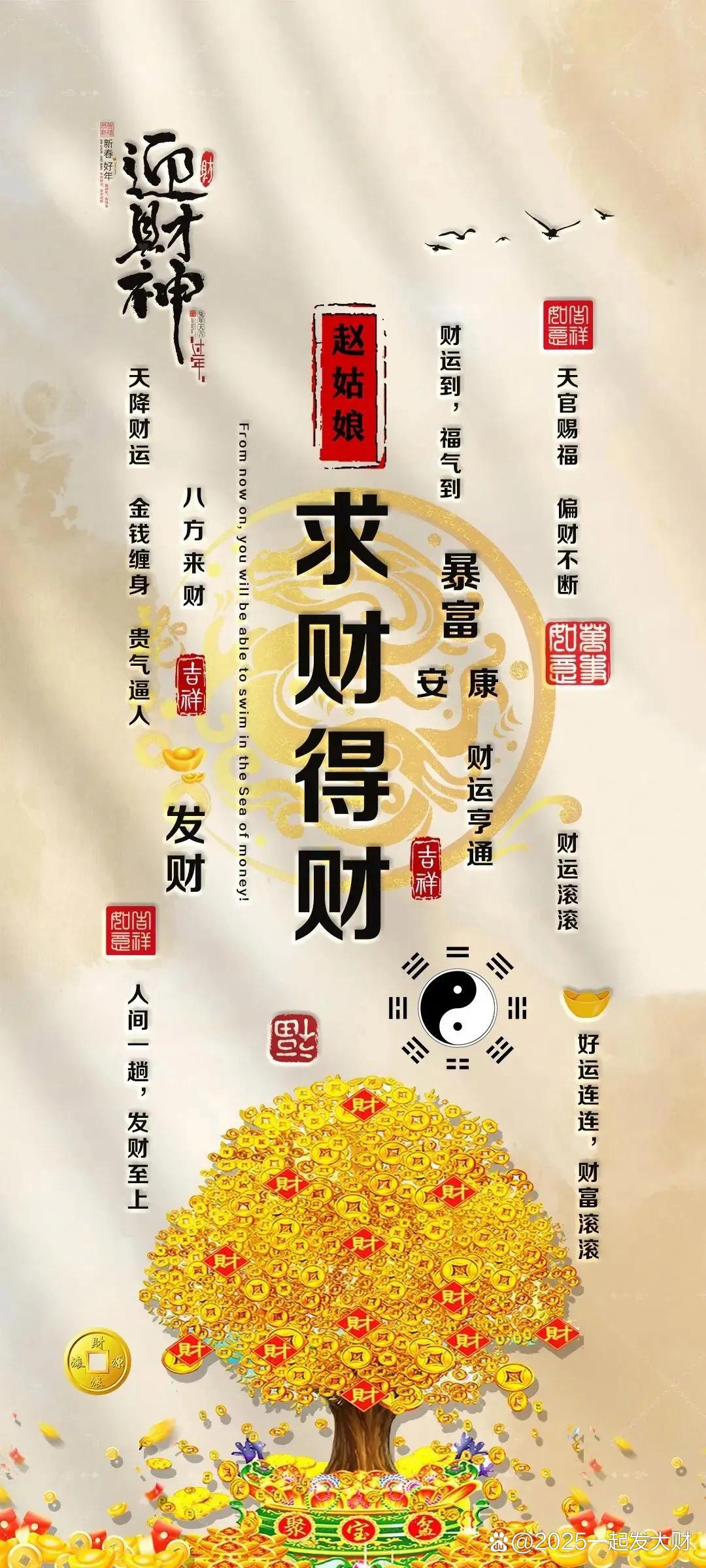 兔生肖虎年的运势(属兔虎年运气)