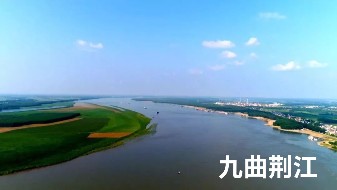 红叶携风传雅韵, 黄花沐雨唱新歌. 初心不改润沙漠, 使命如珠照玉河