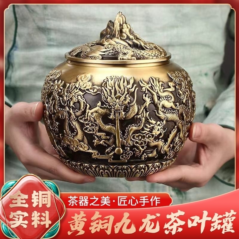 匠心茶叶陶瓷装价格（匠心作茶叶多少钱一盒礼盒装） 匠心茶叶陶瓷装代价
（匠心作茶叶多少钱一盒礼盒装）《匠心茶叶是什么茶》 茶叶资讯