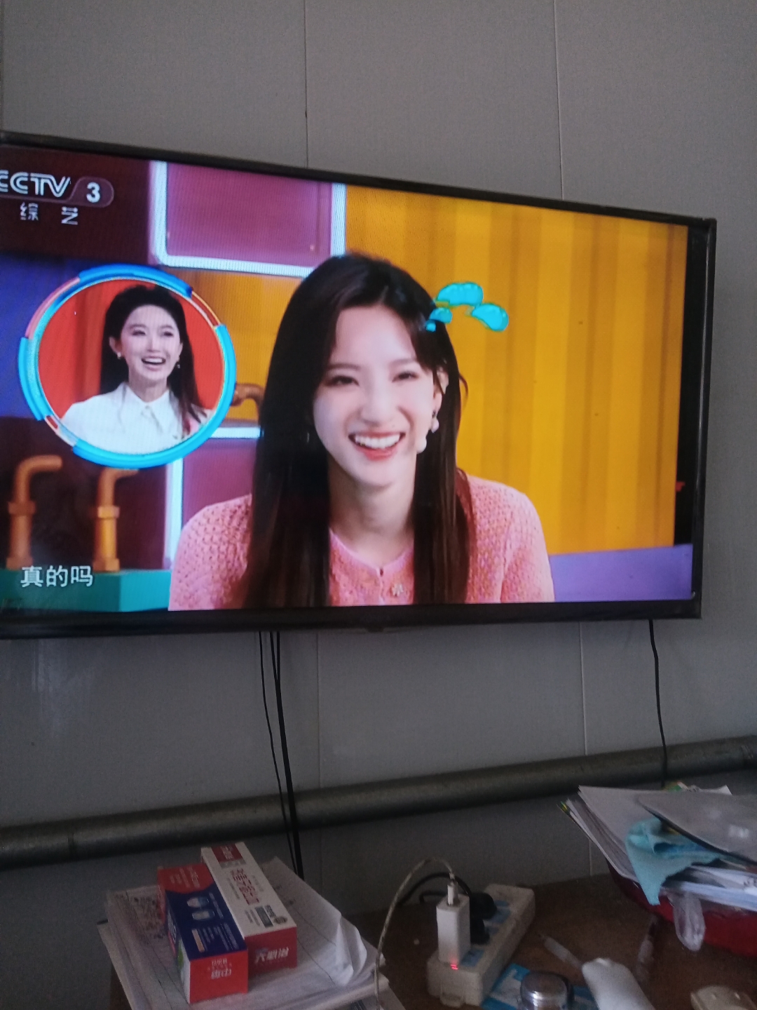 马凡舒表情包4连拍掉落