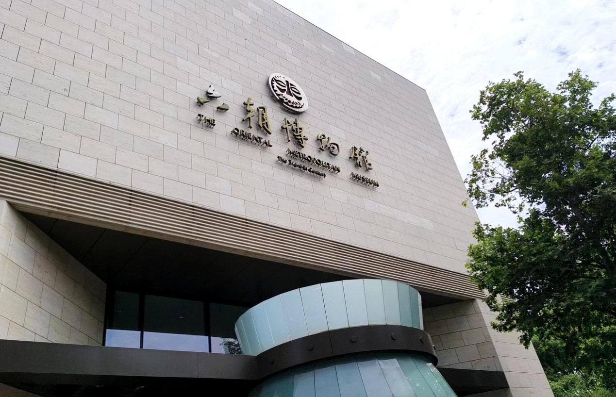 青》是六朝博物馆此次的展览主题,能看到南京博物馆的镇馆之宝:"元