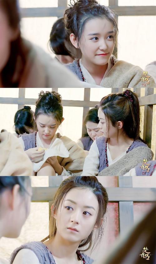 原来赵丽颖和蒋依依合作过这部剧