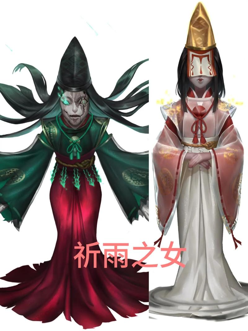 美美的红蝶皮肤吖