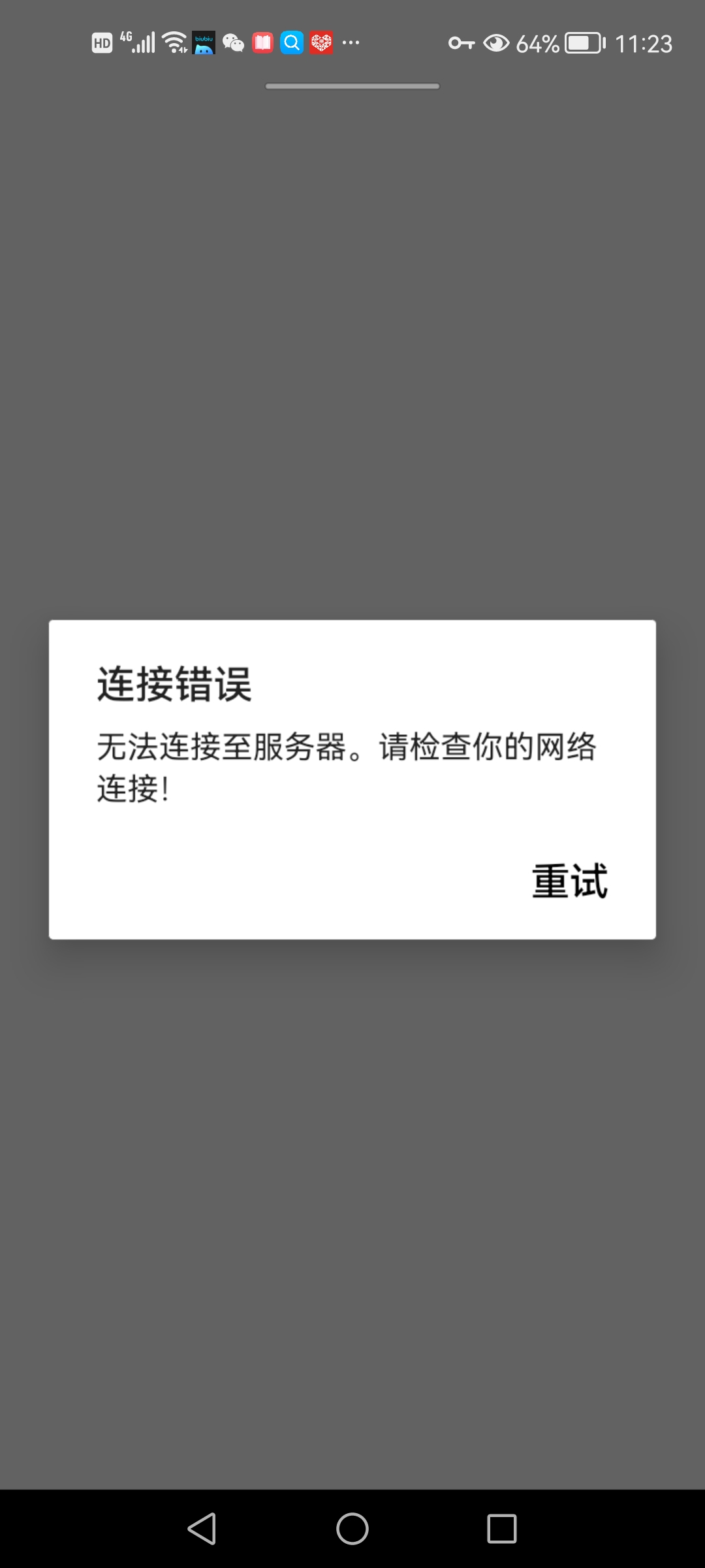联网错误678,联网错误651解决方法 联网错误678,联网错误651解决方法