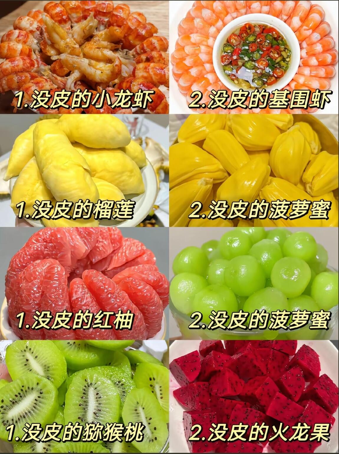 极限二选一?你是什么喜好呢?