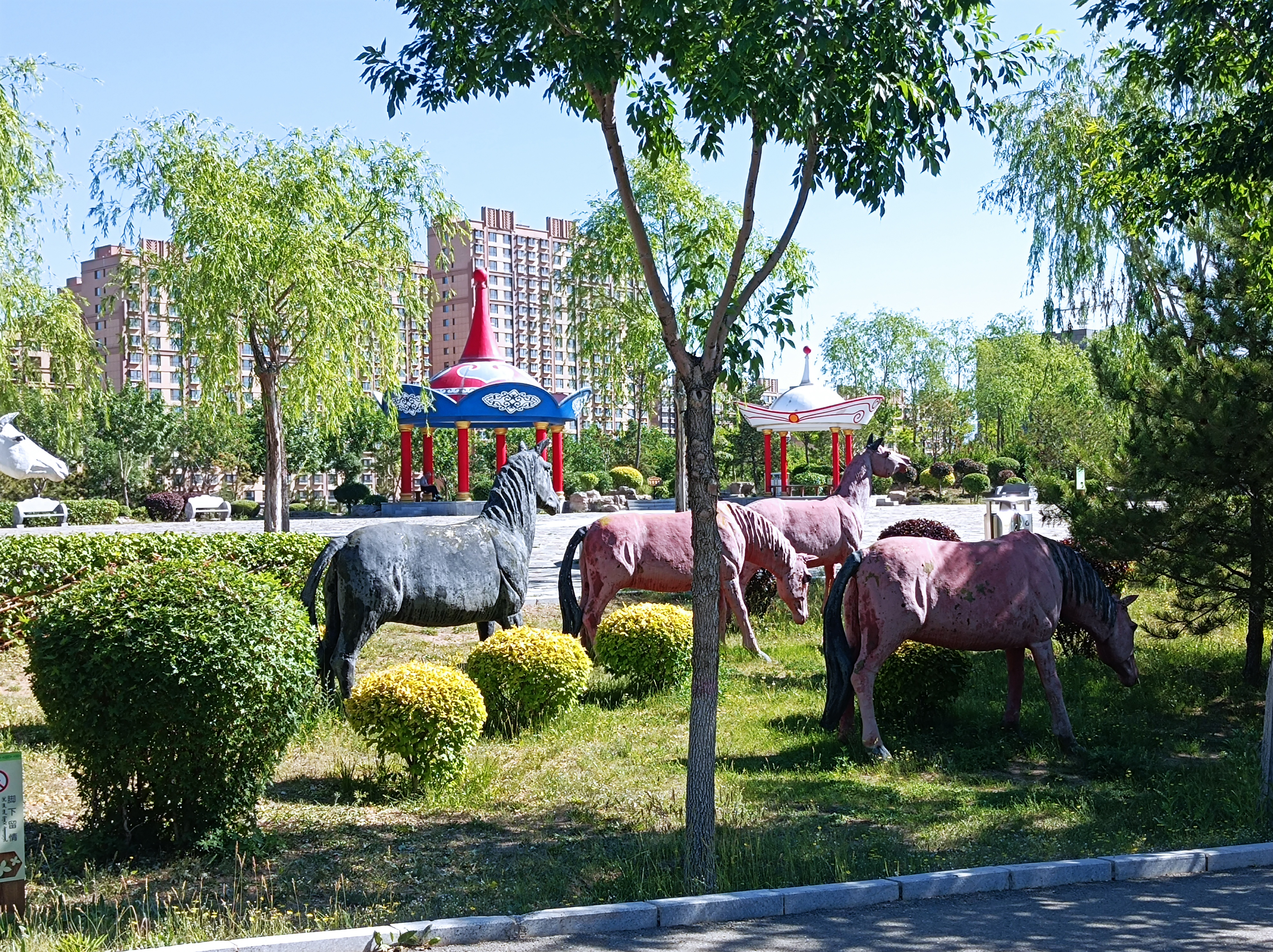 呼和浩特北山公园门票图片