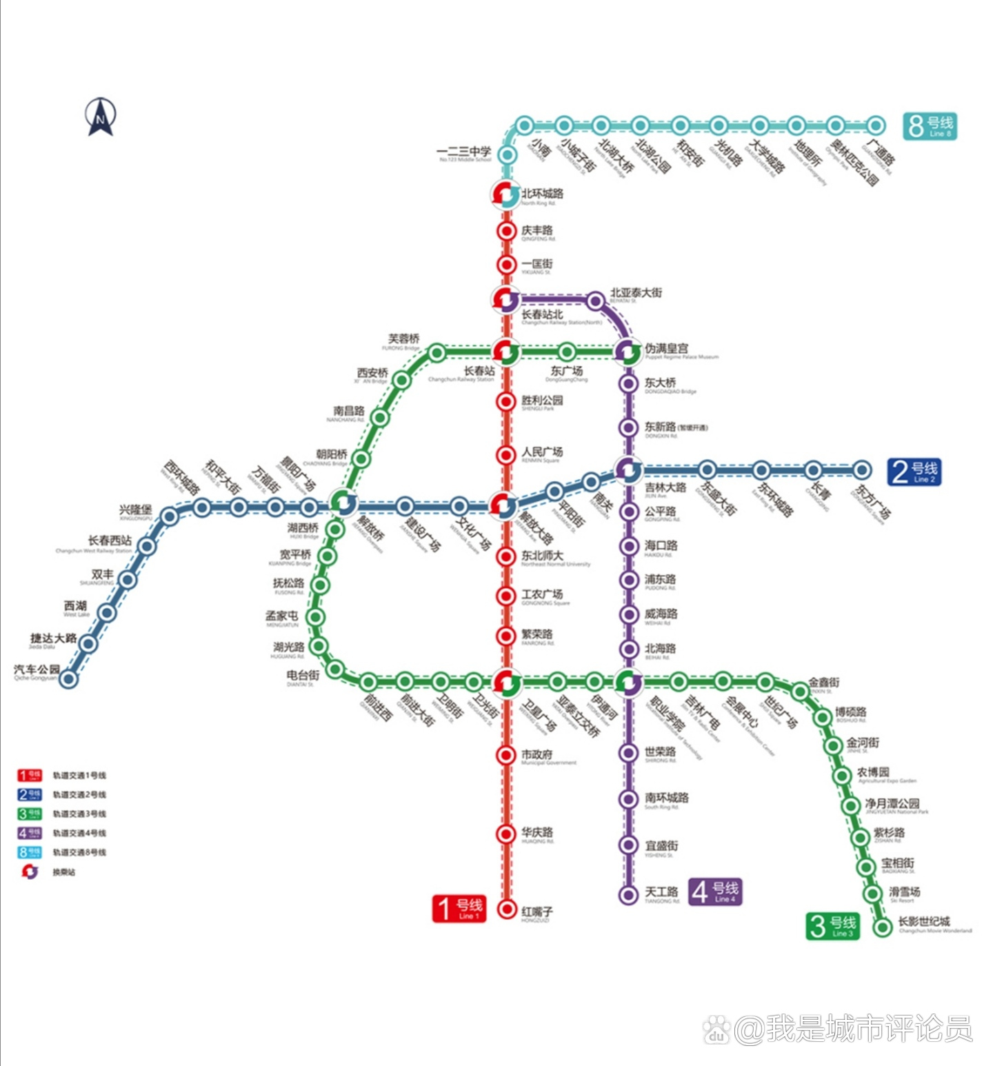 长春地铁六号线详图图片