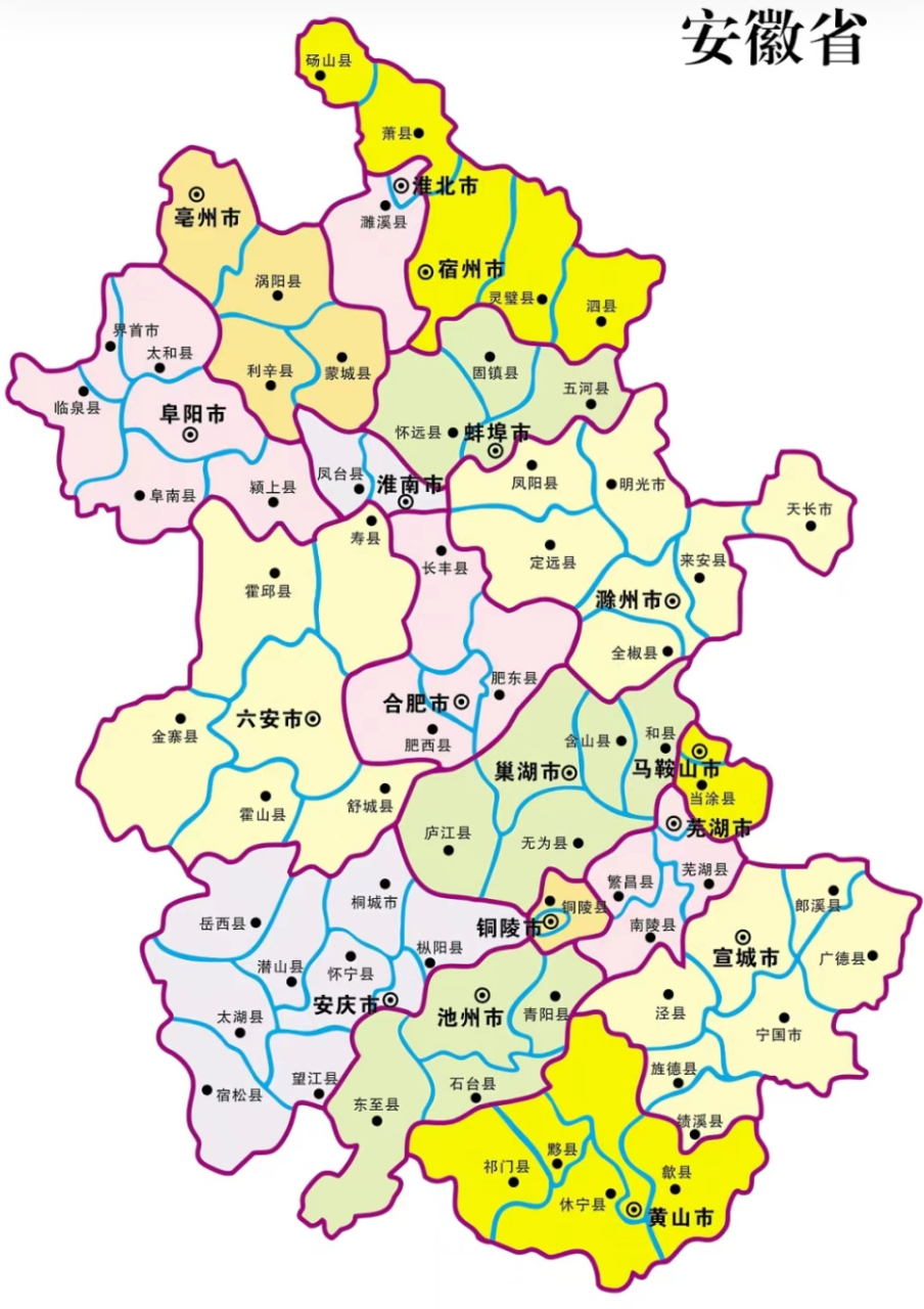 安徽省十大面积最小的县 1,界首市——阜阳市(667.