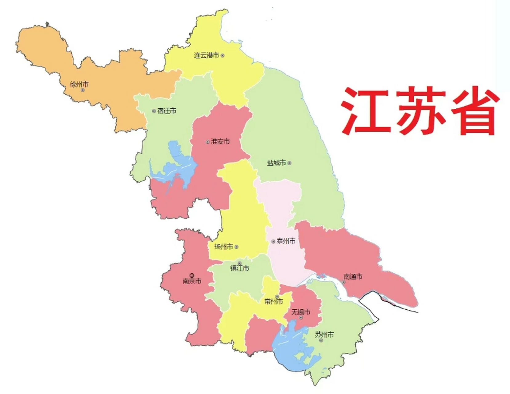 江苏地图 县市图片