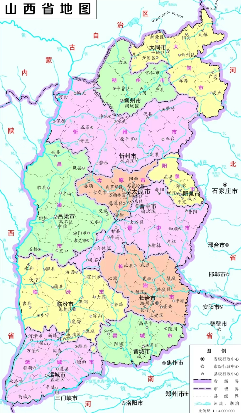 稷山行政村地图图片