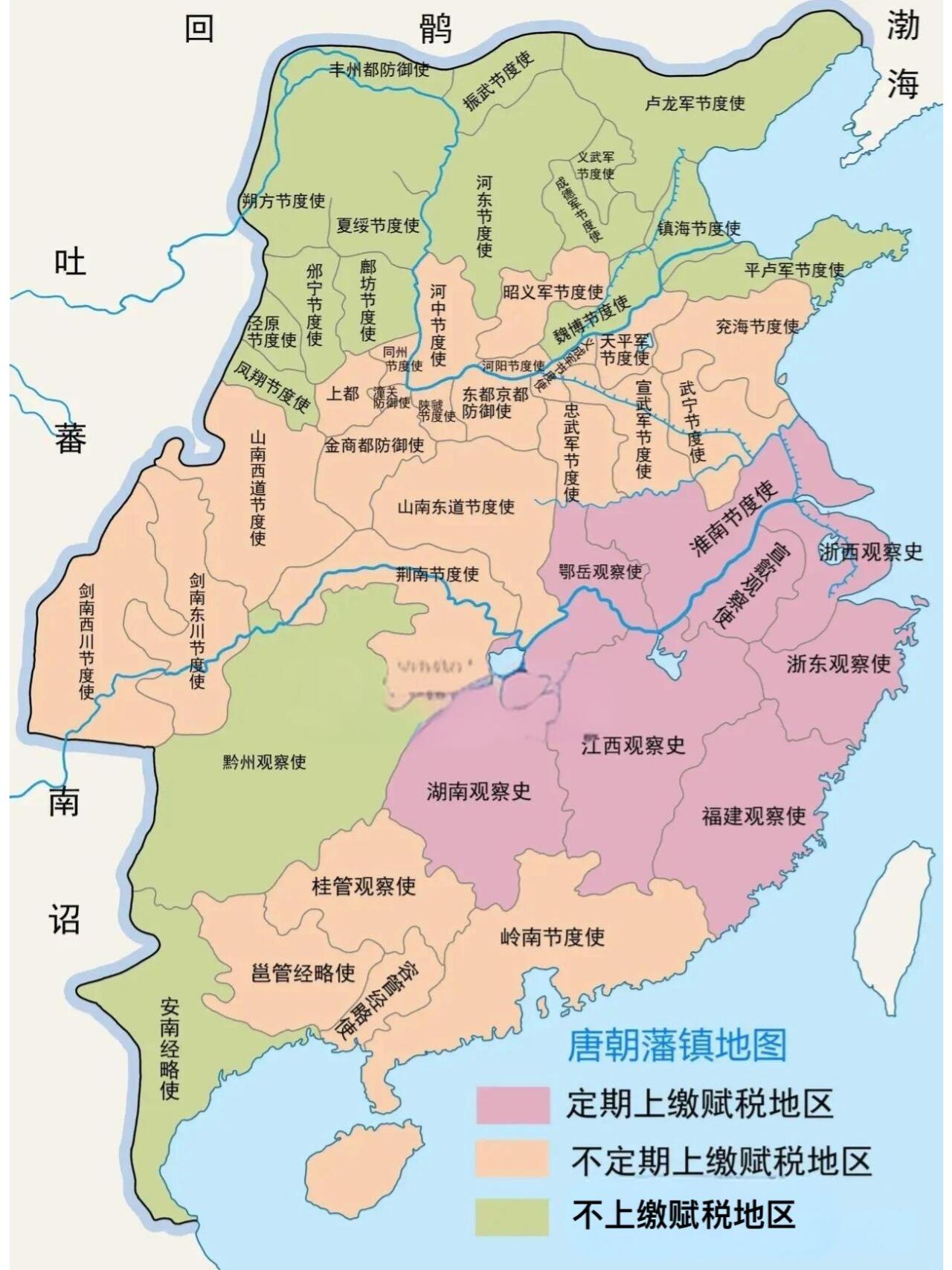 唐朝藩镇地图.