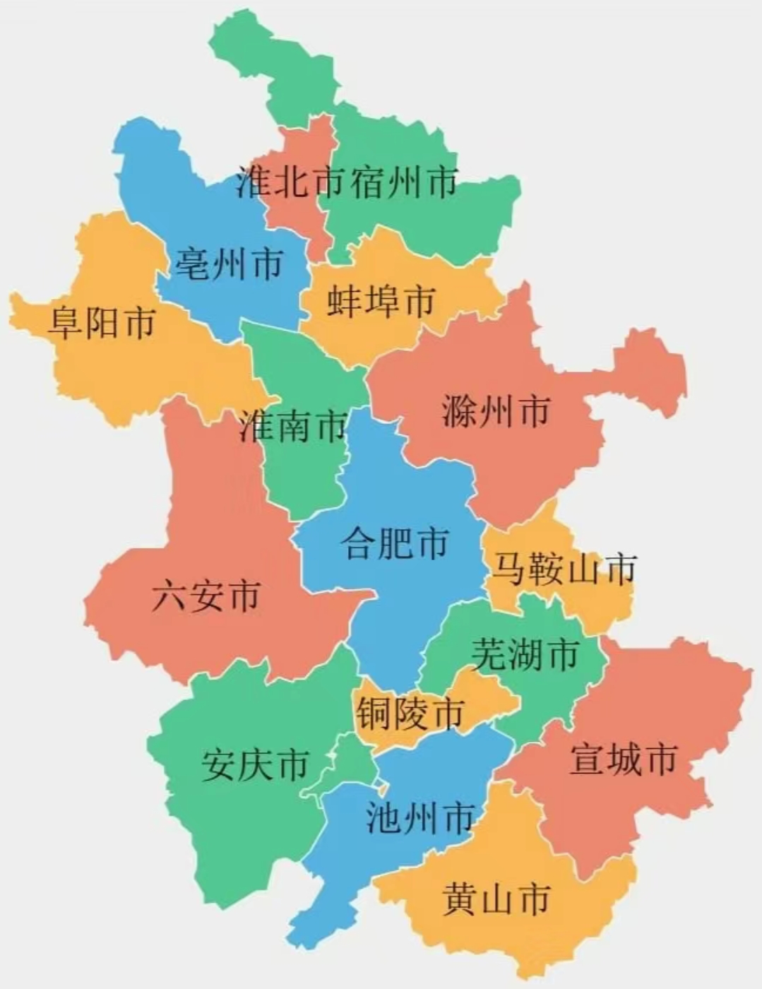 安徽六安简介图片