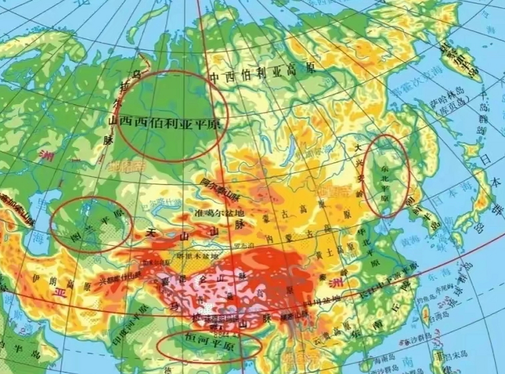 亚洲四大平原 第一,西西伯利亚平原——260万平方千米 第二,图兰平原