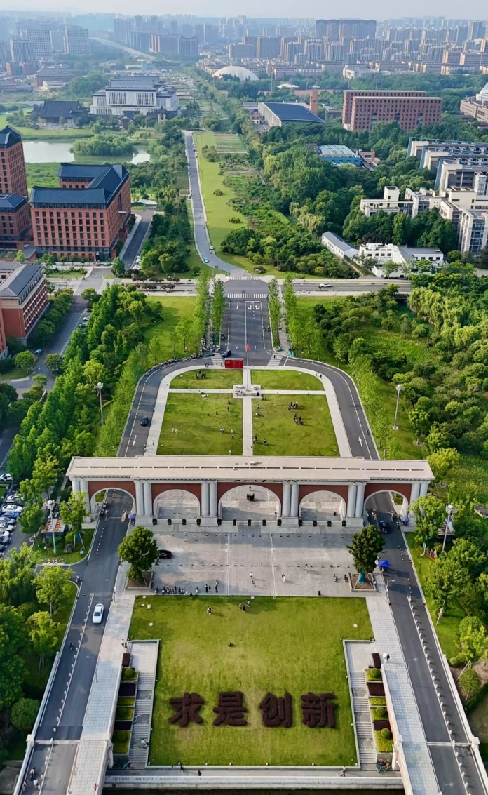 第一名——浙江大学 第二名——浙江工业大学 第三名——中国美貂