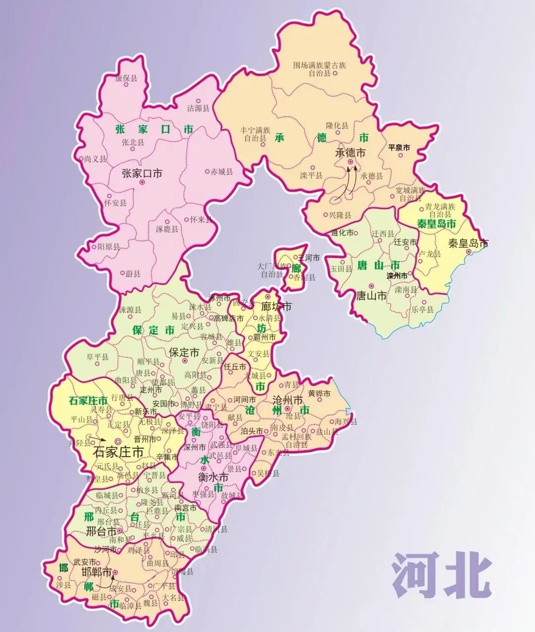 河北沧州位置图片