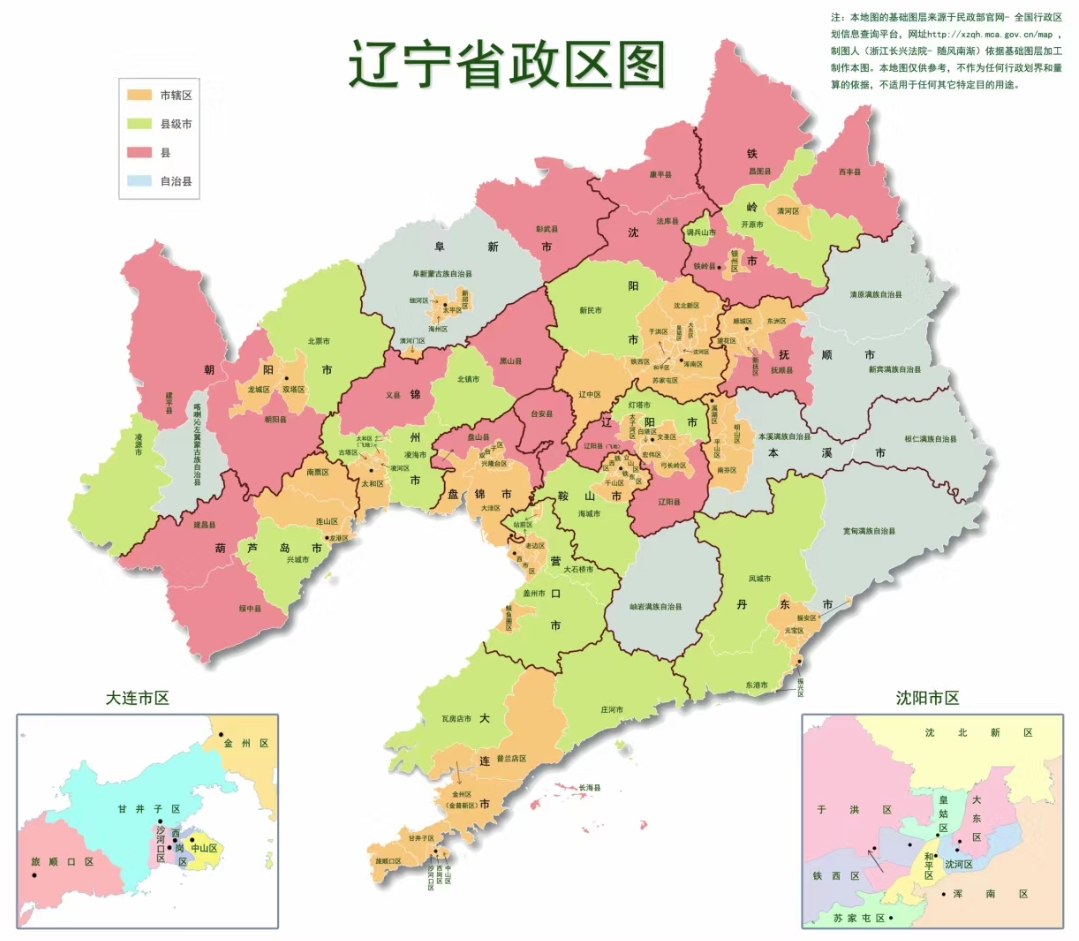 大连地图全图仔细放大图片