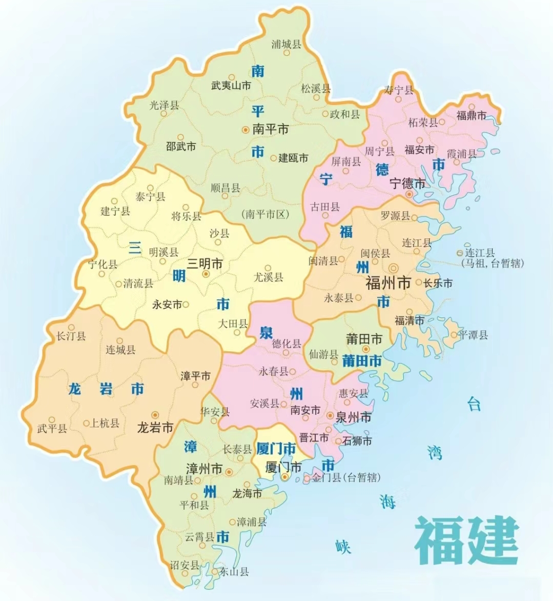 漳平市区地图领西路图片